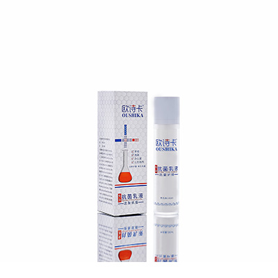 多用途抗菌乳液丰满